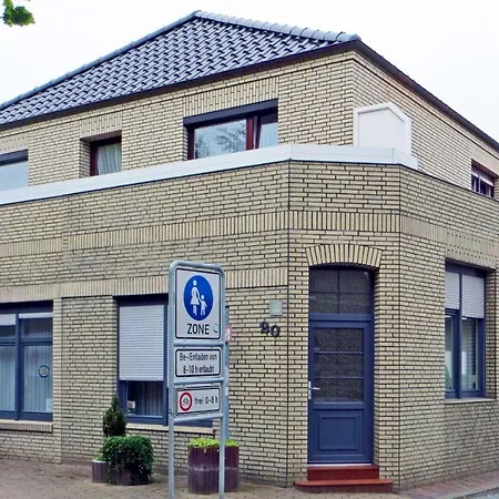 Stine's Hus 1 شقة